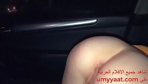 رنا شرموطة الجيزة فيلم يجيب لبنك
